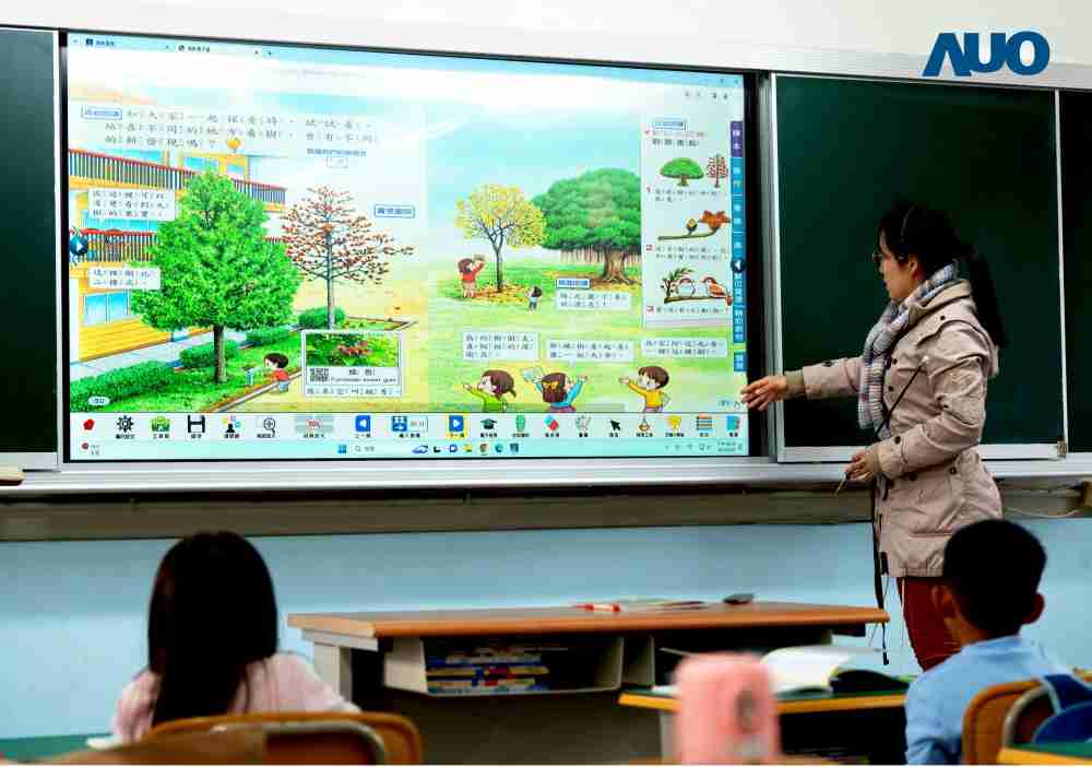 牛牛游戏与达擎共同开发的〝远程设备管理系统〞，，，，透过流畅的多功能安装模式、、直觉设计的整合操作接口，，，，可同时管理多部设备，，，，改善学校的设备管理痛点