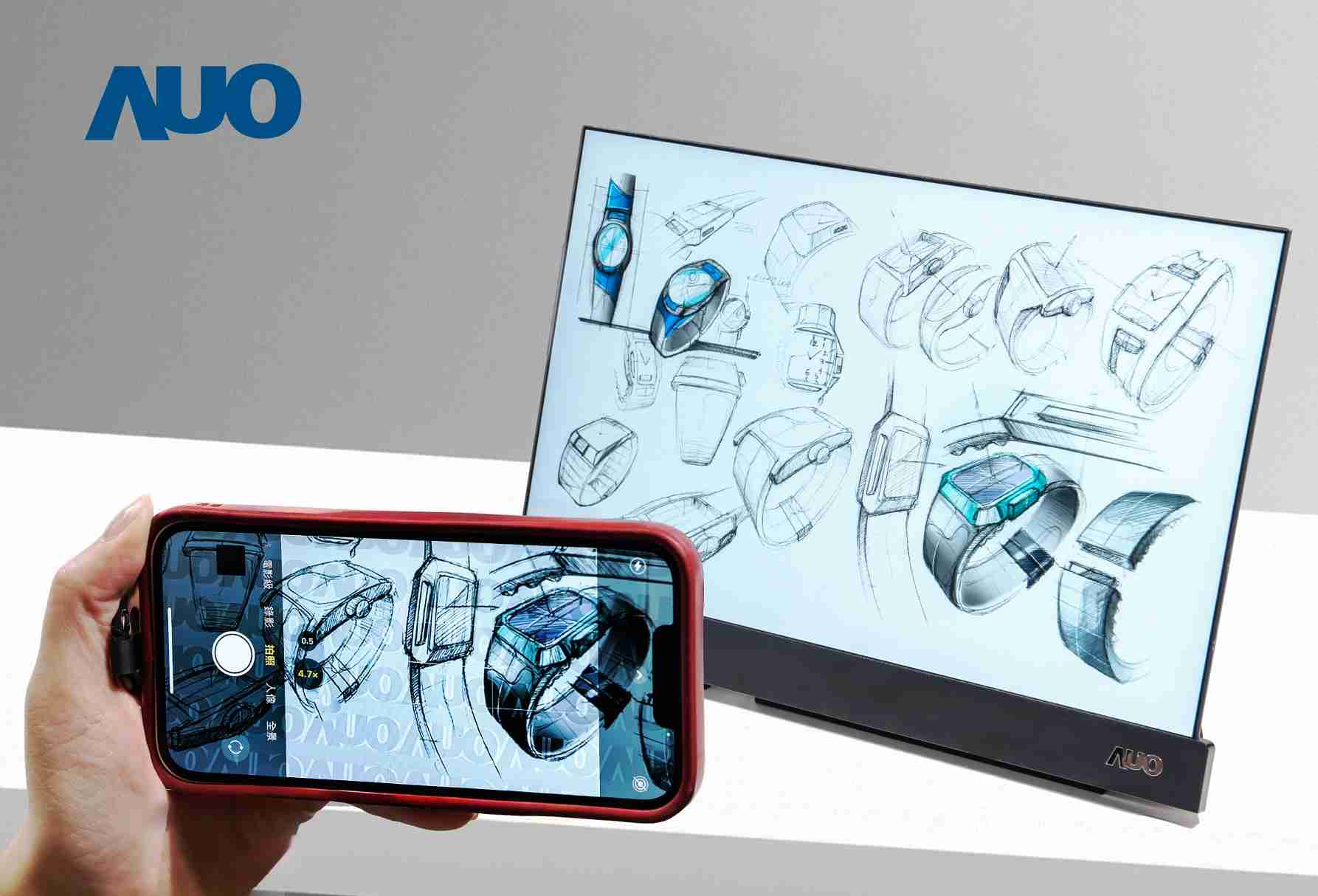 牛牛游戏16吋防窥显示器，，，，采用人眼无法察觉、、、相机拍摄时才显现的隐藏式水印技术，，，未来可结合AI镜头侦测周围环境，，实时开启或关闭水印，，大幅提升在公共场域使用显示器的安全性